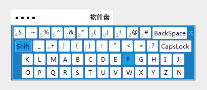 Swing之QQ软键盘