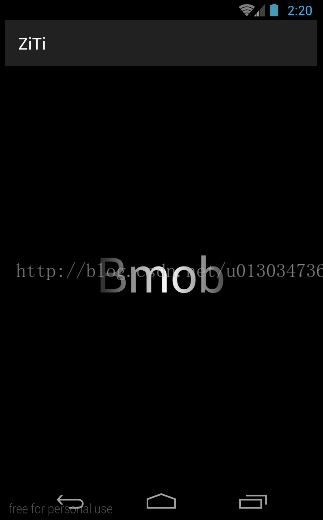 很漂亮的字体闪烁效果