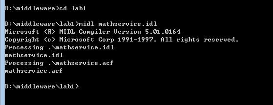 在命令行中编译mathservice.idl