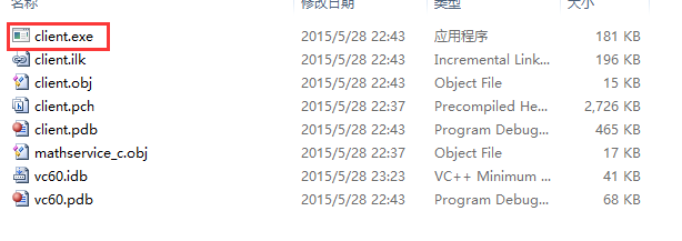 client.exe