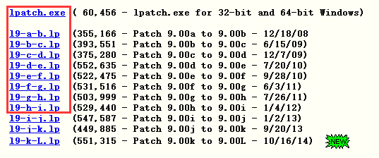  升级PC-Lint