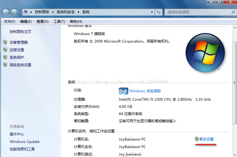 
			
				unity中Android环境的配置			
