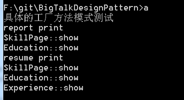 这里写图片描写叙述