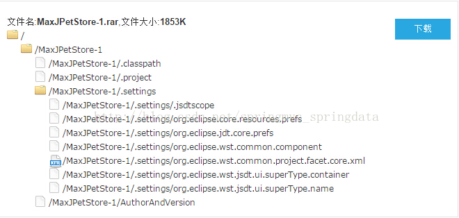 用servlet写的JPetStore，实现了全部基本功能