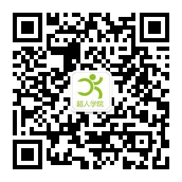 hbase列表排序
