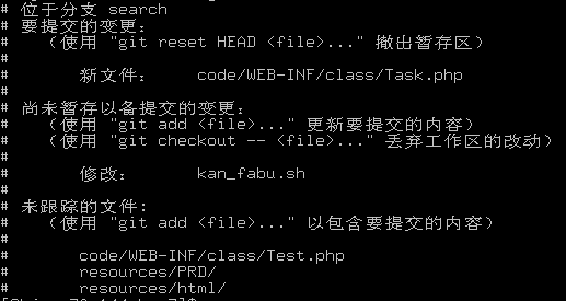 git 配置文件位置；git配置文件设置第1张