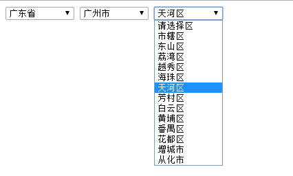 效果图