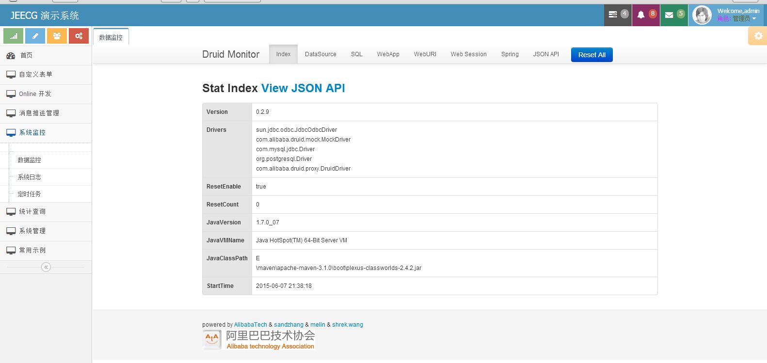 jeecg 3.5.2 新版本号4种首页风格 【经典风格，shortcut风格，ACE bootstrap风格，云桌面风格】...