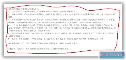 https://img-blog.csdn.net/20150607221308483