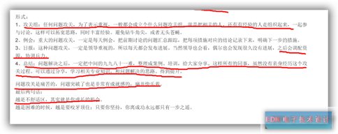 https://img-blog.csdn.net/20150607221515506