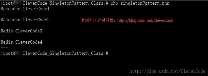 设计模式之PHP项目应用——单例模式设计Memcache和Redis操作类