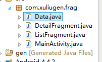 Android中Fragment的分屏显示处理横竖屏显示