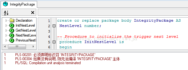 IntegrityPackage包体定义失败