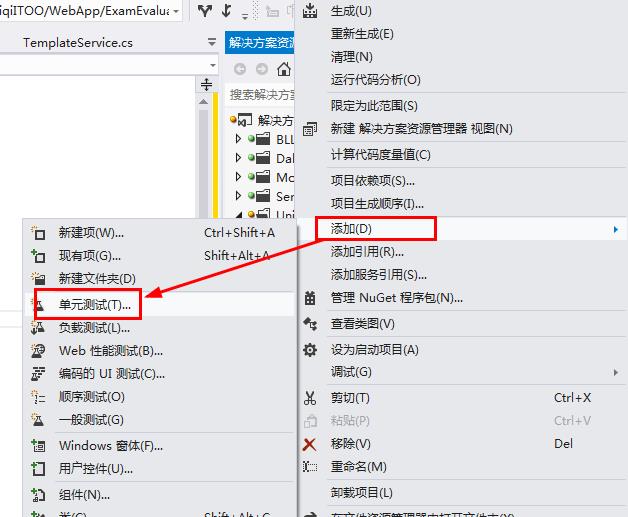 这里写图片描写叙述