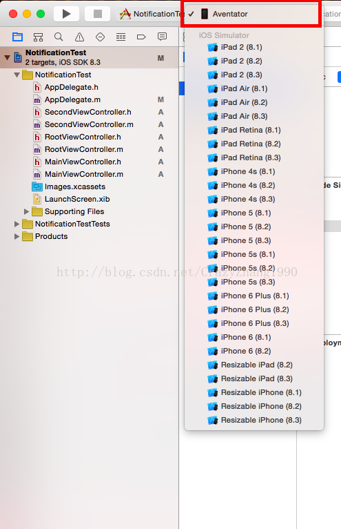iOS开发零基础教程之真机调试流程