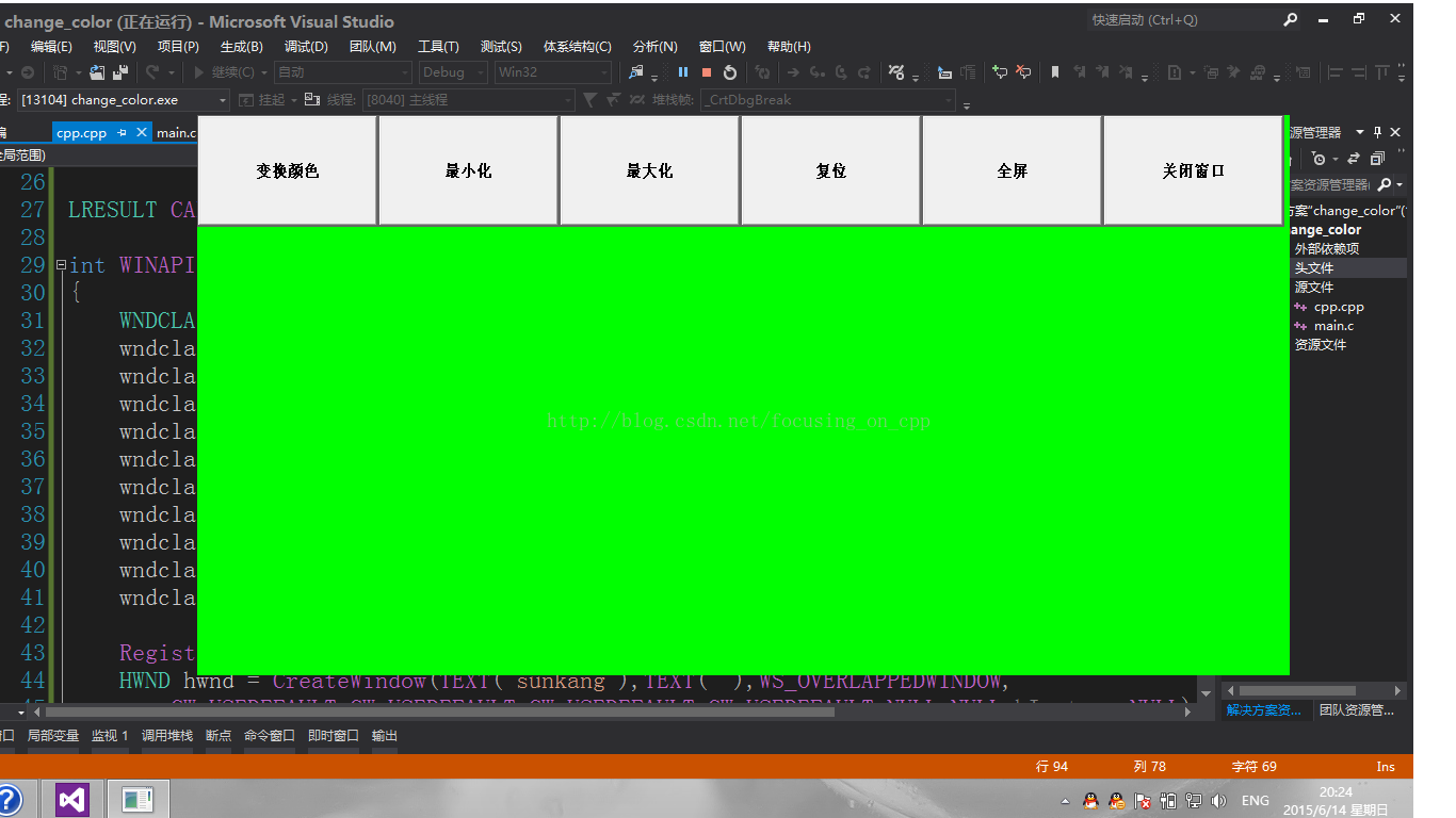 
			
				浅谈windows 编程中SendMessage函数的妙用！！！			