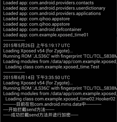这里写图片描述
