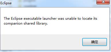 The Eclipse executable launcher was unable to locate its companion shared library