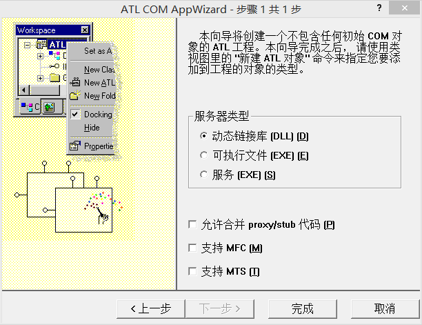 这里写图片描述