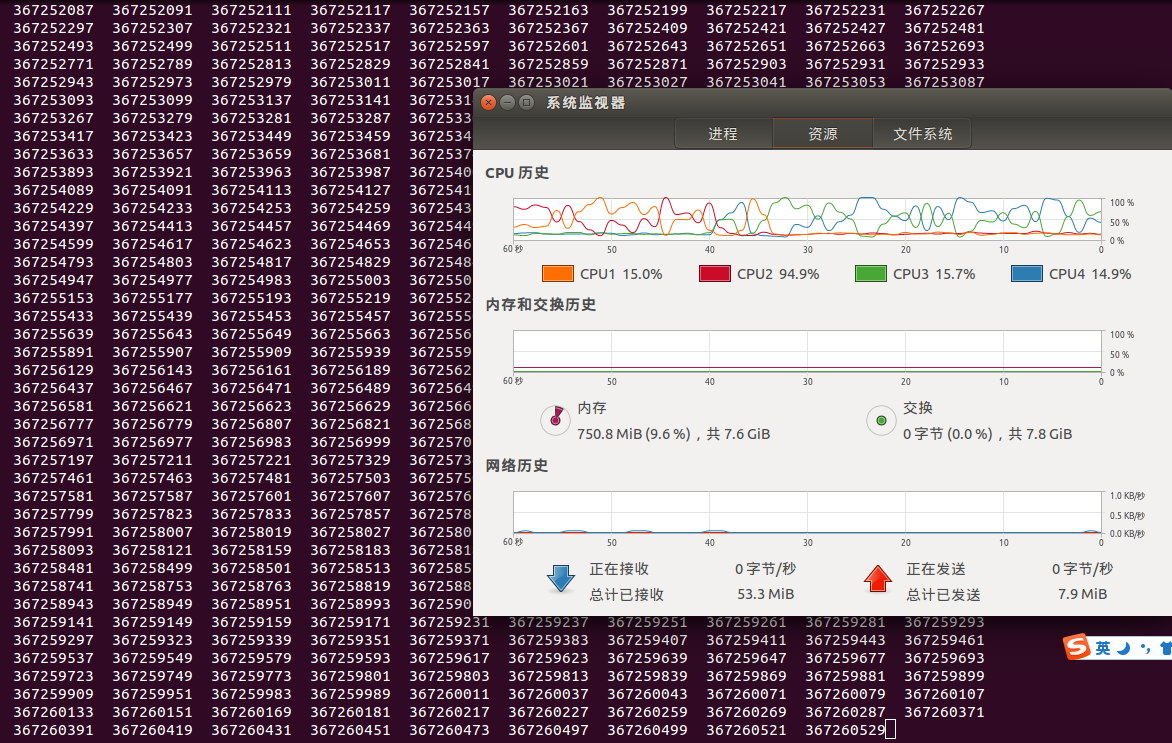 我的CPU正在燃烧