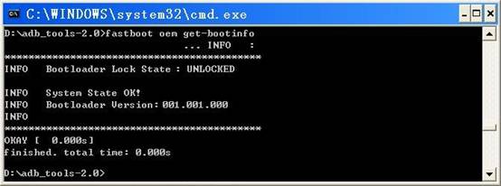 Fastboot tools. ADB.exe. ADB Tools. ADB Toolkit. ADB Fastboot Tools.