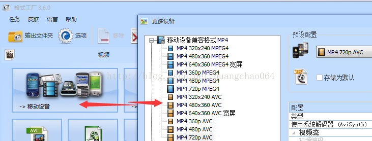 郑州网站建设