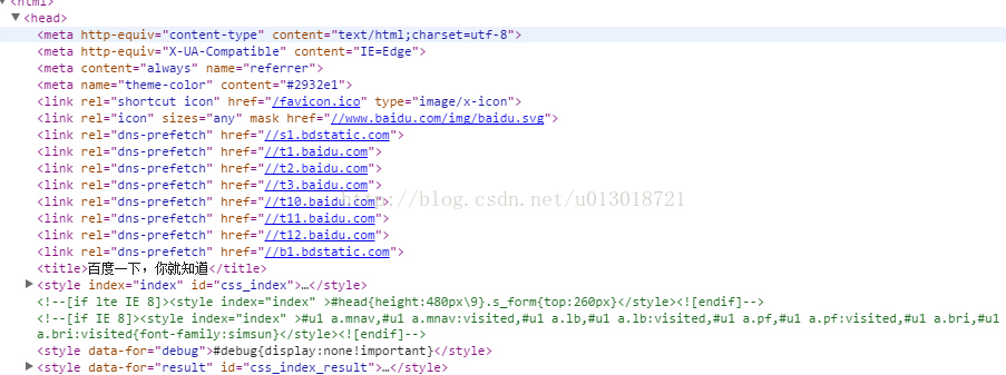 python爬爬爬之单网页html页面爬取