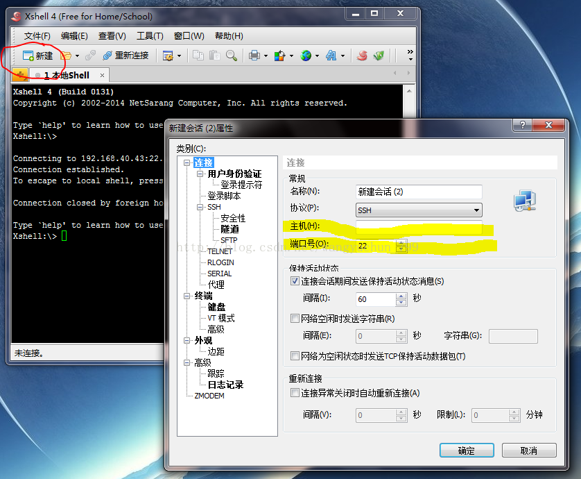 x服务器linux（服务器系统linux怎么操作） x服务器linux（服务器体系
linux怎么操纵
）「linux x服务」 行业资讯