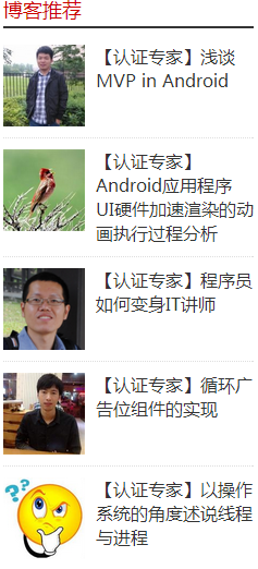 这里写图片描写叙述