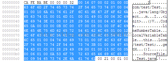 JVM系列文章(三):Class文件内容解析[通俗易懂]