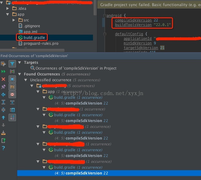 Install missing platform(s) and sync project编译错误解决