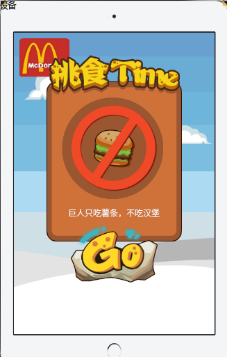 https://img-blog.csdn.net/20150625174655810