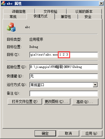 
			
				GetCommandLine 分析			