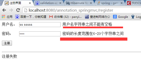 这里写图片描写叙述