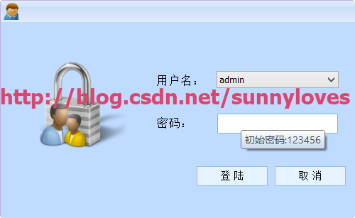 效果图