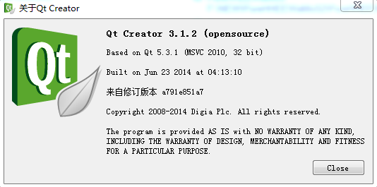 qtc关于