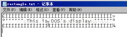 OEM_diplay_directly_in_window