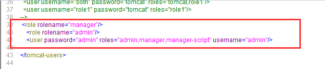 tomcat-users.xml文件