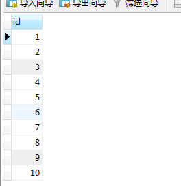 mysql行转列（拆分字符串场景）