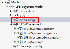 无法加载指定的元数据System.Data.Metadata.Exception