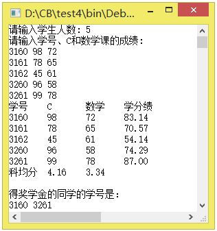 这里写图片描述