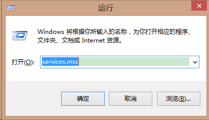 启动服务
