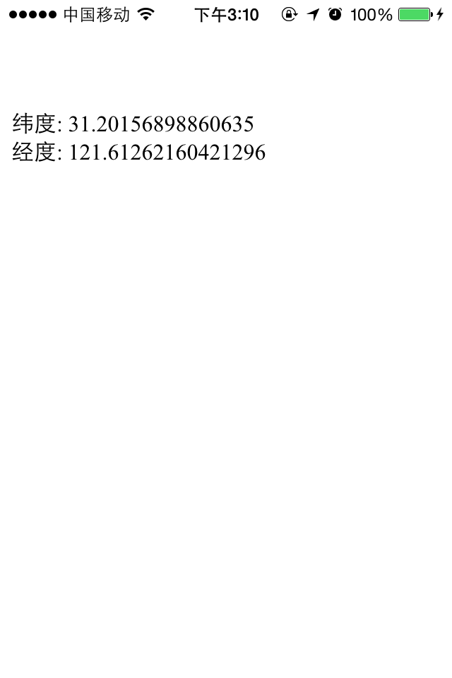 这里写图片描写叙述