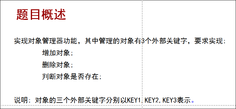 这里写图片描写叙述
