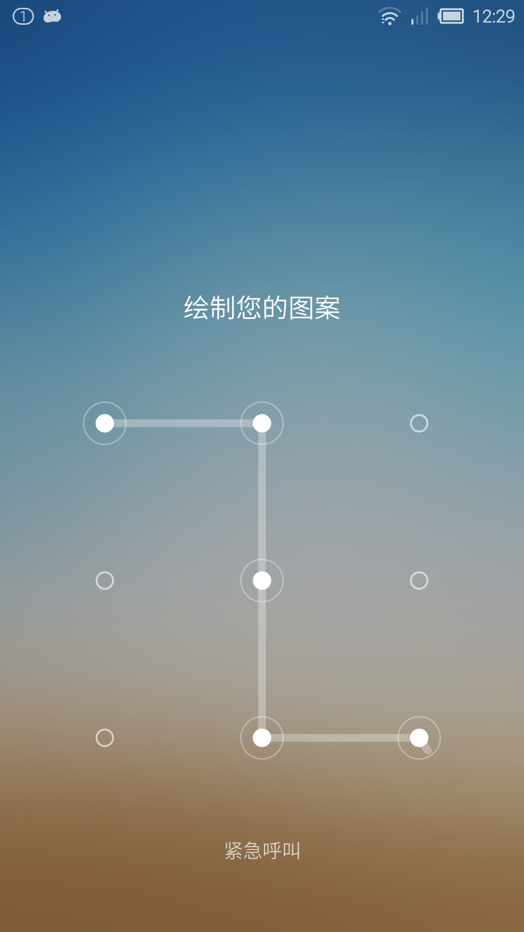 使用UiAutomator中swipe(Point[], int)方法绘制解锁图案_uiautomator swipe-CSDN博客