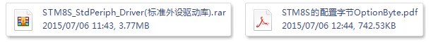 文件下載