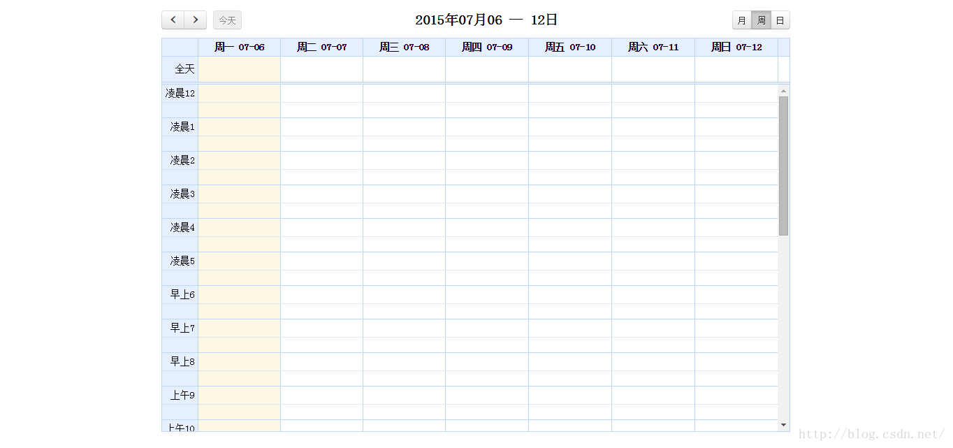 Web日程管理fullcalendar 达拉斯母牛 Csdn博客 Web 日程