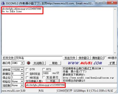 这里写图片描述