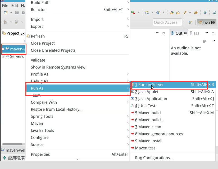 这里写图片描写叙述