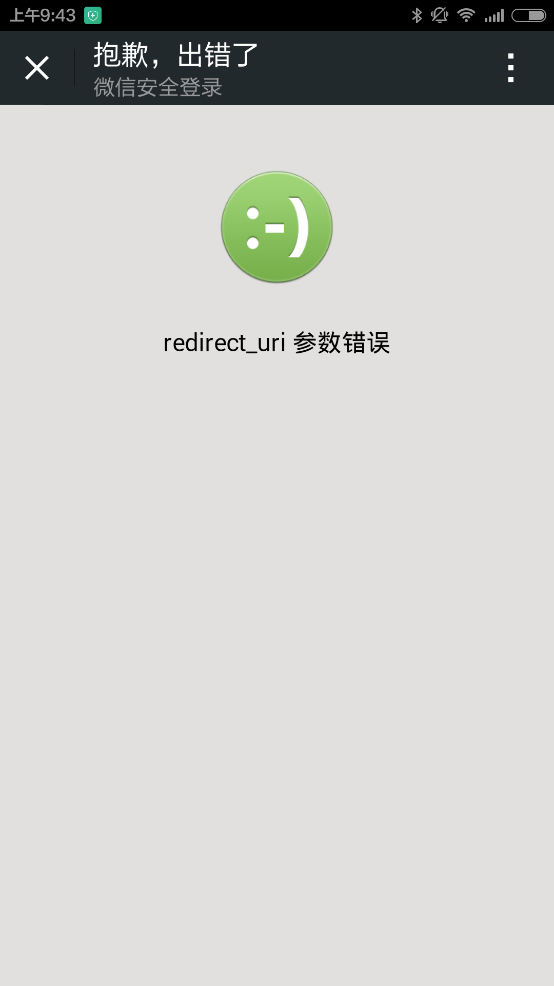 这里写图片描写叙述